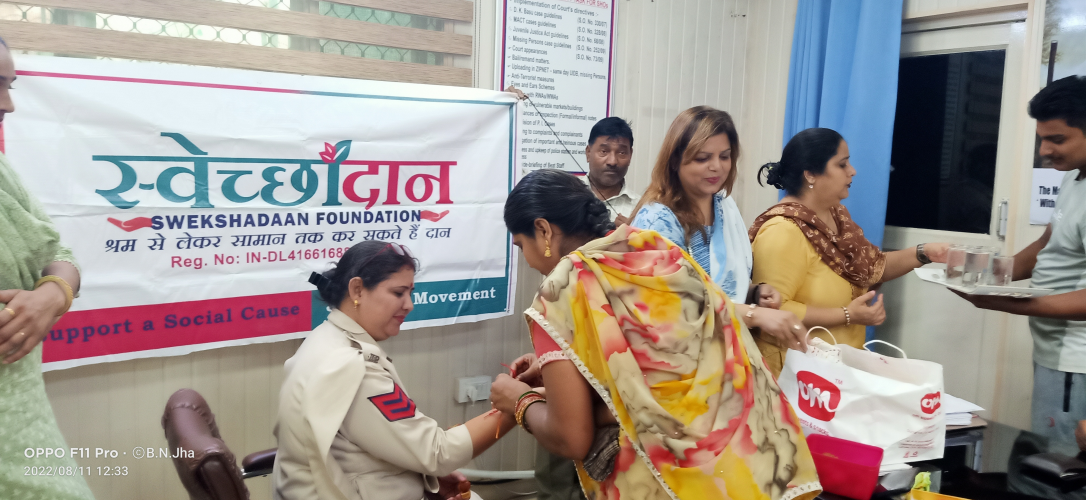 Raksha Bandhan Celebration with Delhi Police